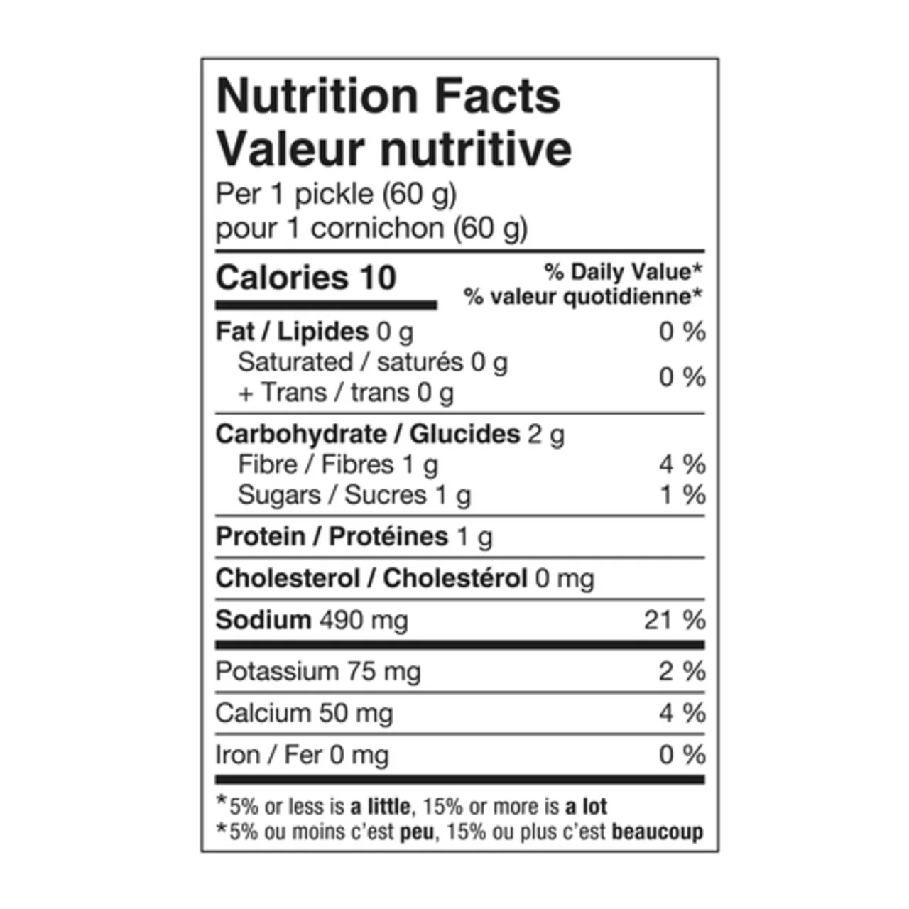 Strub's Simply Dill and Garlic Pickles 1L