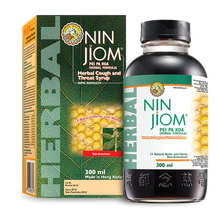 Load image into Gallery viewer, Nin Jiom Pei Pa Koa Herbal Cough Syrup 300ml