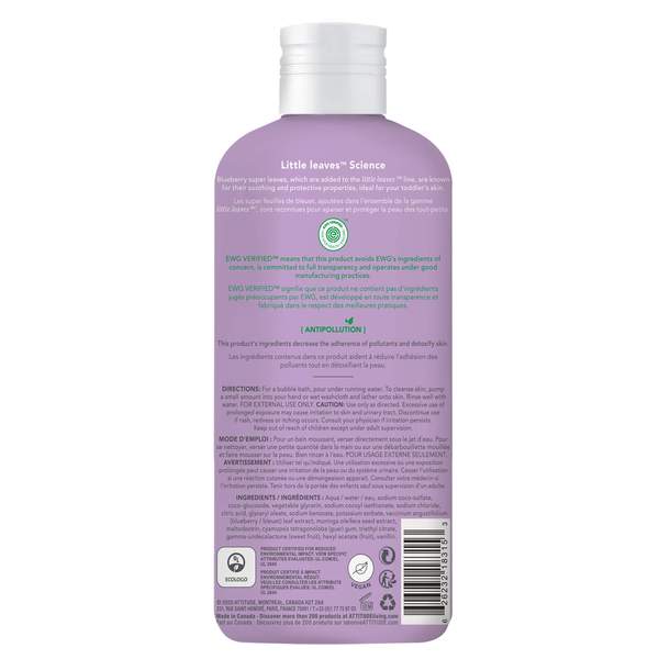 Attitude Little Leaves Kids Bubble Wash Vanilla & Pear 473ml