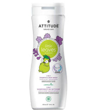 Load image into Gallery viewer, Attitude Little Leaves Kids 2 in 1 Shampoo and Body Wash Vanilla &amp; Pear 473ml
