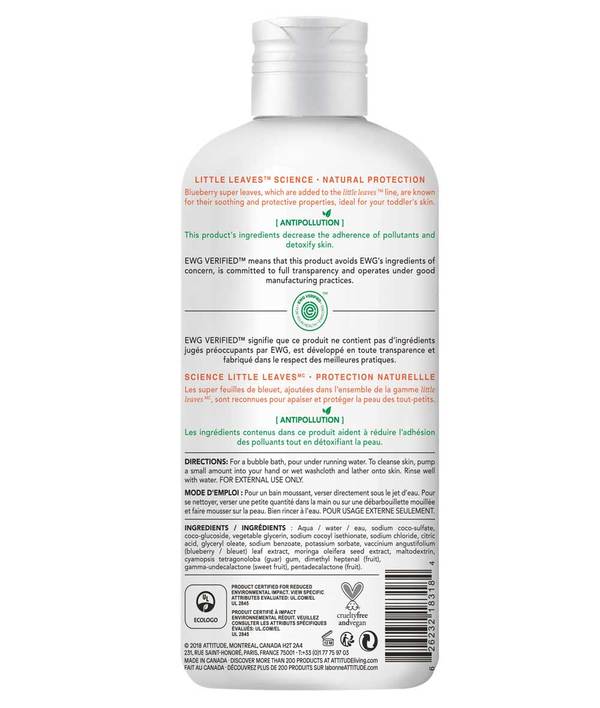 Attitude Little Leaves Kids Bubble Wash Mango 473ml