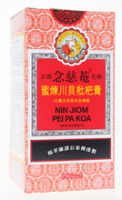 Load image into Gallery viewer, Nin Jiom Pei Pa Koa Herbal Cough Syrup 300ml