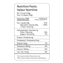 Load image into Gallery viewer, Yoggu Strawberry Plant Based Yogurt 450g