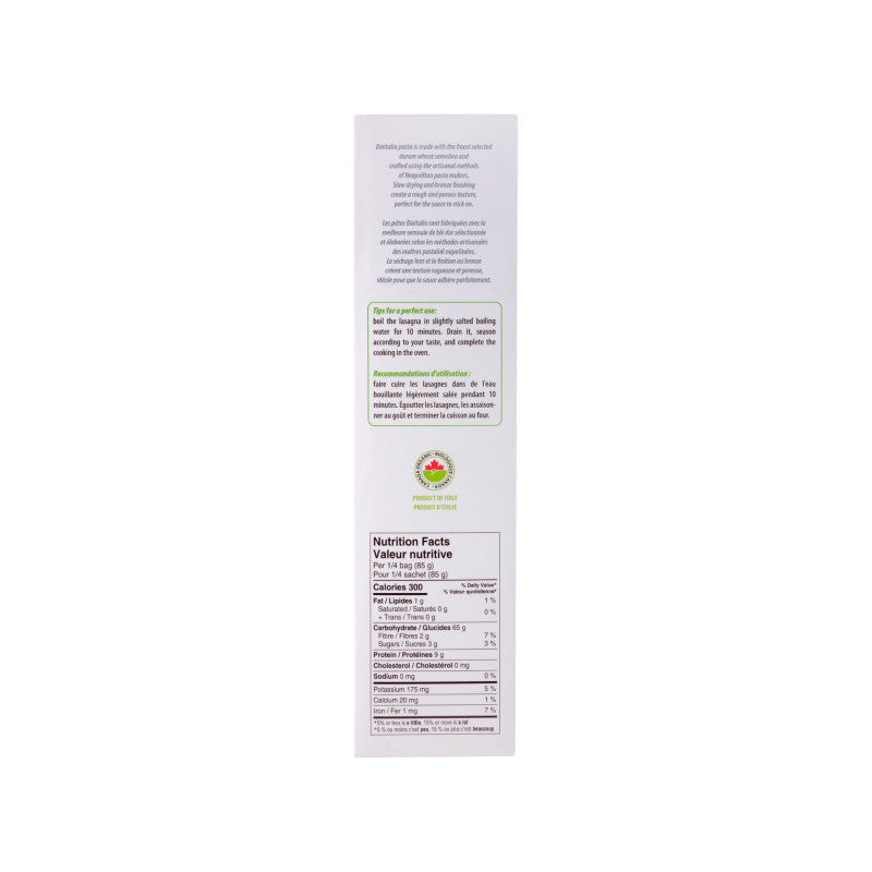 Bioitalia Organic Lasagna 375g
