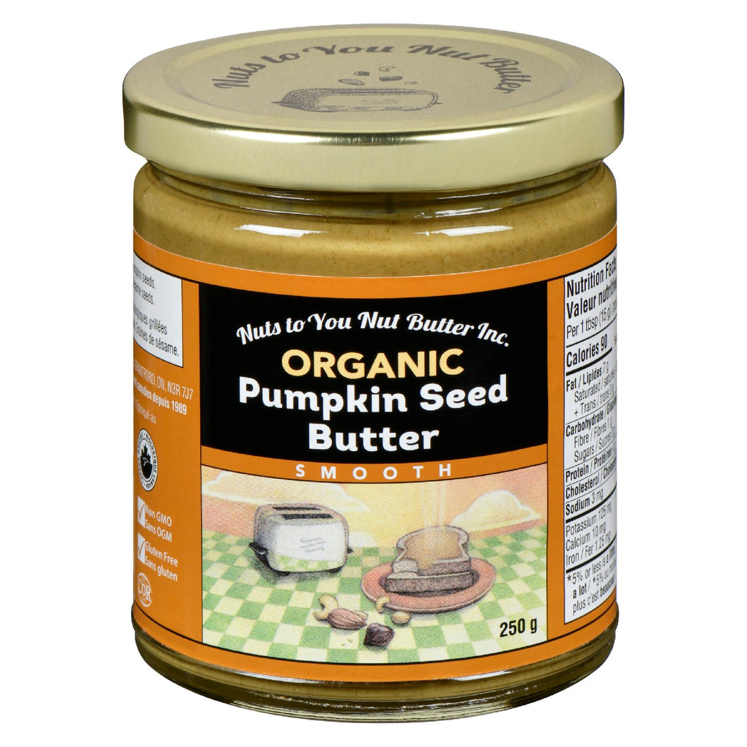 Nuts To You Organic Pumpkin Seed Butter Smooth 250g