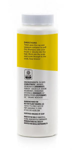 Acure Dry Shampoo 58g