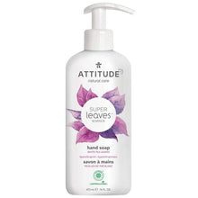 Load image into Gallery viewer, Attitude Super Leaves Liquid Hand Soap White Tea Leaves 473ml

