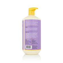 Load image into Gallery viewer, Alaffia Everyday Shea Lavender Body Lotion 950ml
