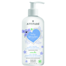 Load image into Gallery viewer, Attitude 2-In-1 Almond Milk Shampoo and Body Wash 473ml
