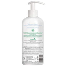 Load image into Gallery viewer, Attitude 2-In-1 Almond Milk Shampoo and Body Wash 473ml

