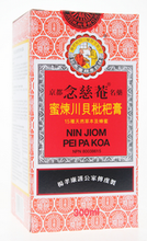 Load image into Gallery viewer, Nin Jiom Pei Pa Koa Herbal Cough Syrup 300ml
