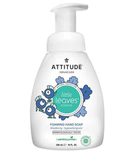 Load image into Gallery viewer, Attitude Little Leaves Kids Foaming Hand Soap Blueberry 295ml
