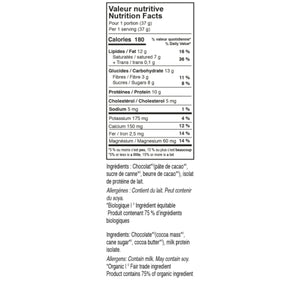 Theobroma 72% Dark Chocolate Chunkies 37g