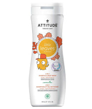 Load image into Gallery viewer, Attitude Little Leaves Kids 2 in 1 Shampoo &amp; Body Wash Mango 473ml
